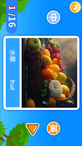 宝宝学英语ABC app