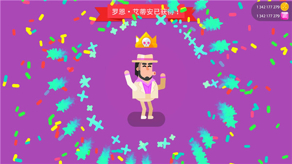 冷血射手全人物解锁版