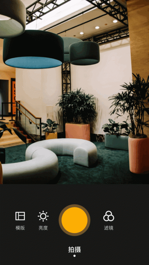 酷漫屋app