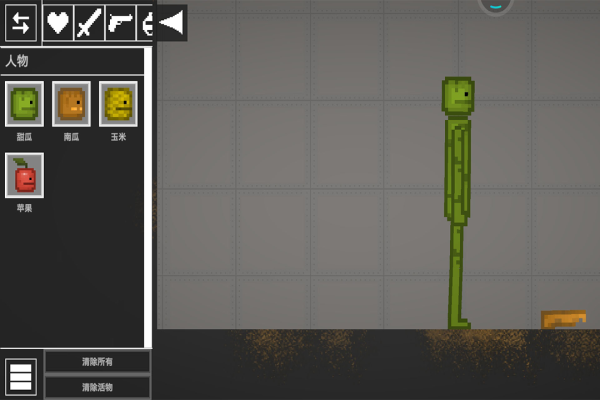 人类甜瓜游乐场免费版