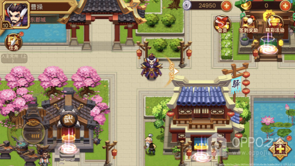 乱世曹操传小米版