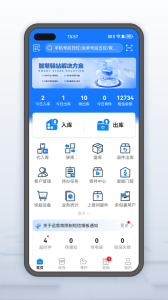 韵达超市app
