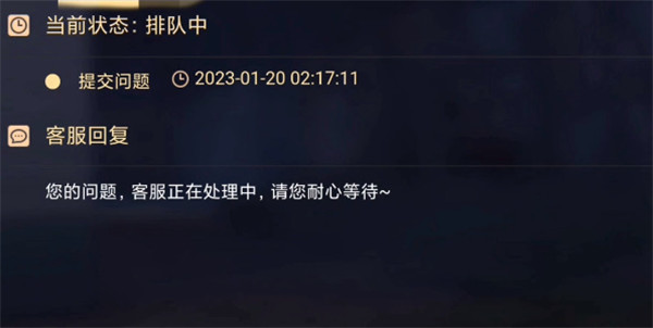 蛋仔派对vivo版