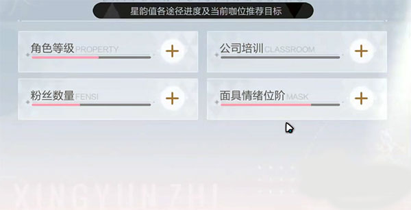 绝对演绎OPPO版