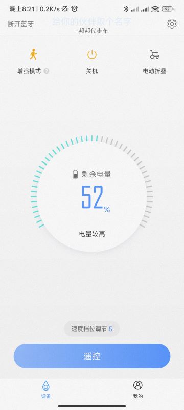 邦汇app