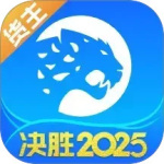 冷运宝货主版app