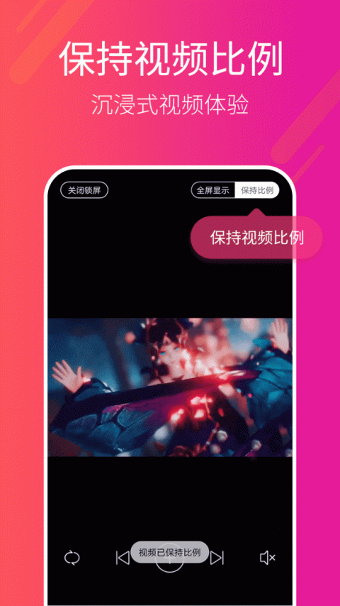 多多桌面小助手官方版