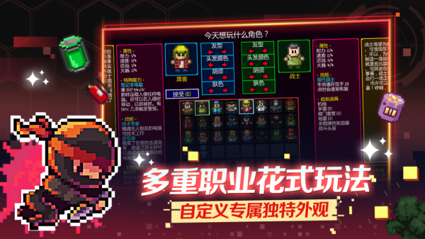 迷城陆区2026最新版