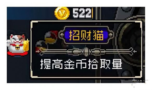 战魂铭人国际服