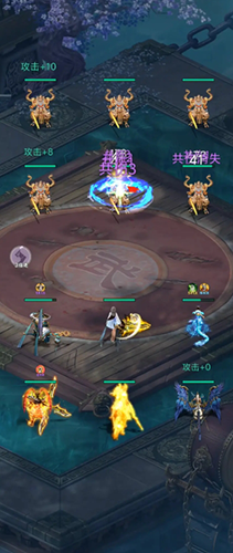 最强吞噬系统最新版