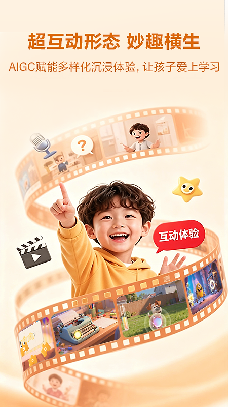 毛豆大阅读app