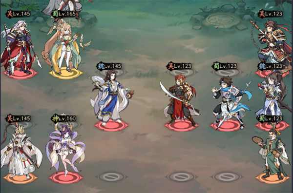 群英风华录九游渠道服最新版