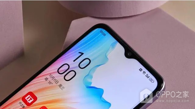 OPPOA2m怎么查IMEI码