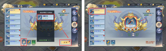 破天世界小米版