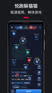 悦跑圈app官方正版