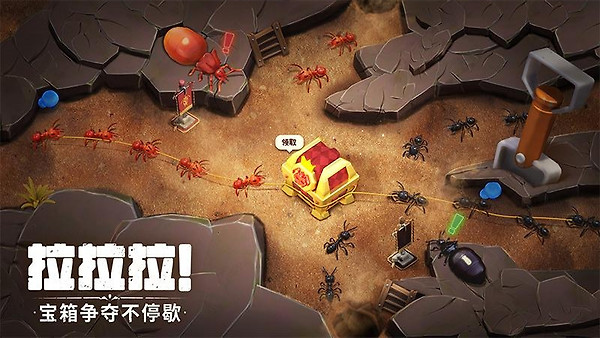 蚁族崛起手游