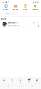 LOZ拼生活官方版