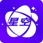 星空影视app官方版