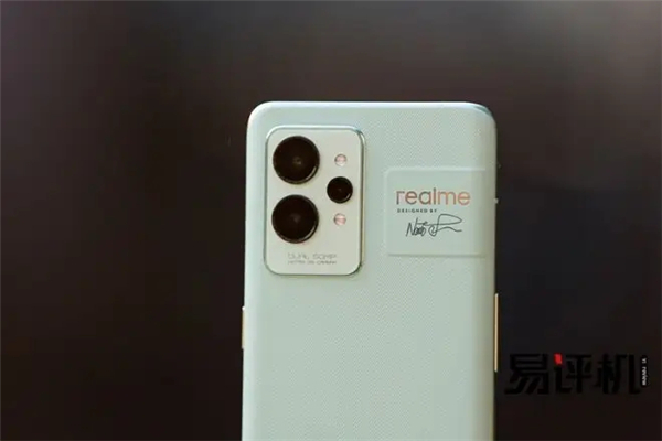 真我realme GT Neo3移动数据设置教程