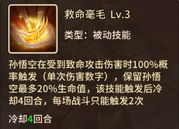 闪烁之光九游渠道服