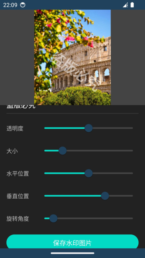 相片集app