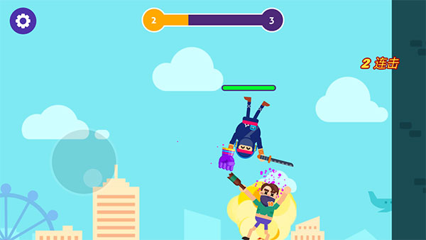 乱斗高手官方正版