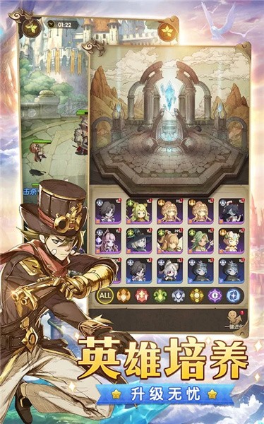 异世代光与魔法最新版