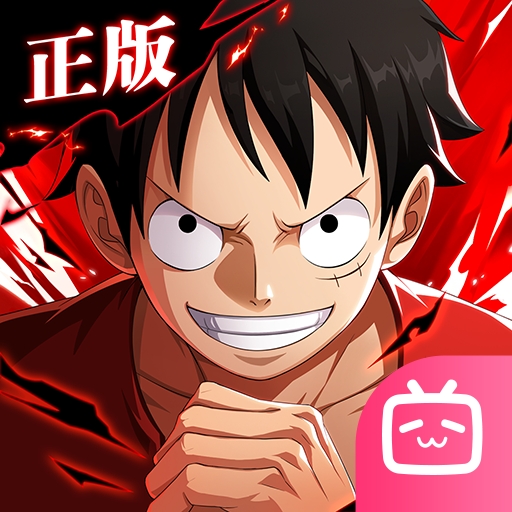 航海王热血航线B服