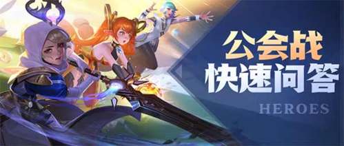 上古王冠手游最新版