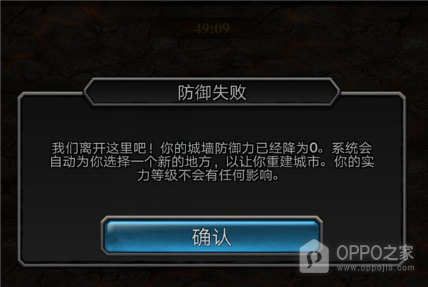 阿瓦隆之王b站版