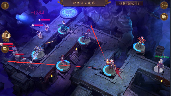 悠唐天下最新版