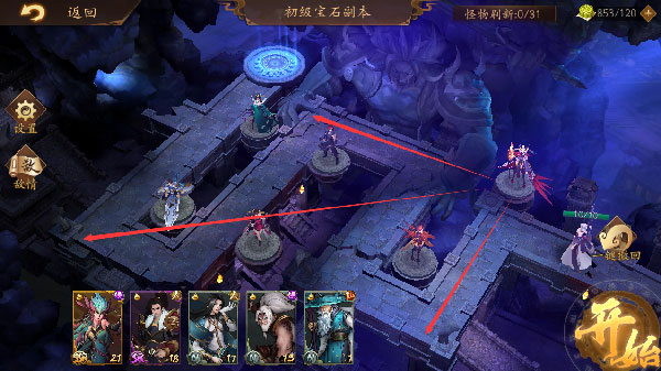 悠唐天下最新版