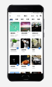 阿郎故事app