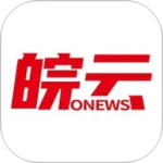 皖云app