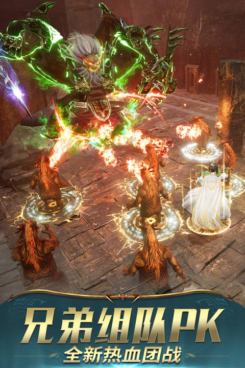 一刀传世小米版