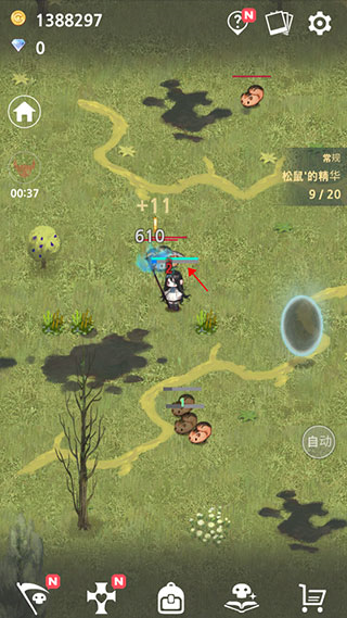 死灵法师汉化版