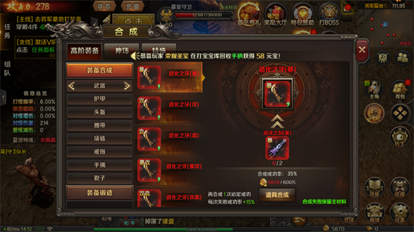 王朝起源手游