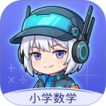 星空思维app