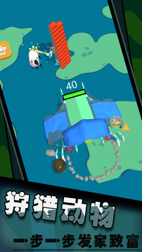 恐龙狙击模拟器官方正版