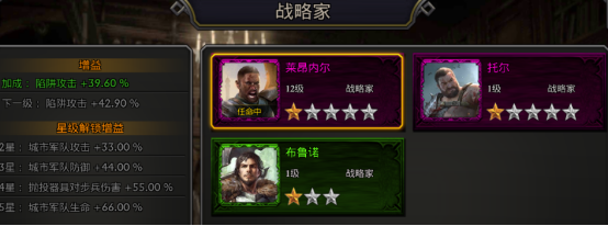 阿瓦隆之王oppo版