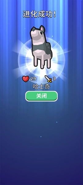 精灵大作战手游