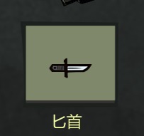 幸存者危城国际服