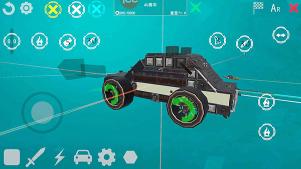 我的战舰官方版