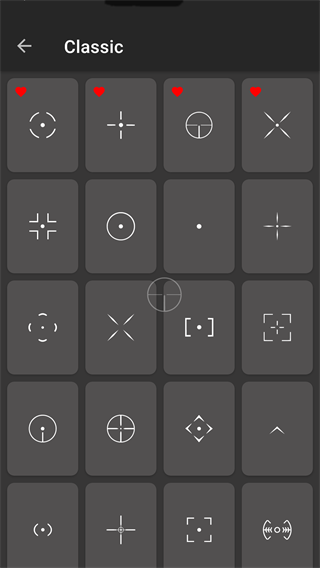 Crosshair Pro官方版