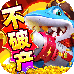 乐乐捕鱼百度版