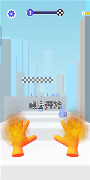 魔力大师官方版