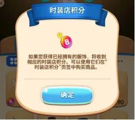 完美消方块官方正版