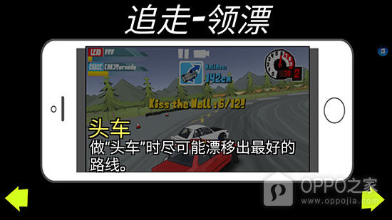 FR传奇无限金币版