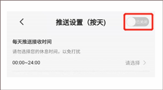 众工在线app