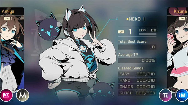 赛特斯2官方正版